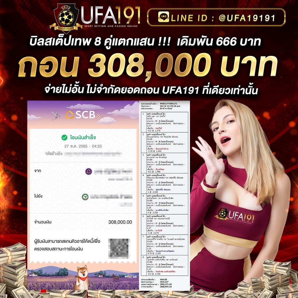 mbslot99 เว็บตรงคาสิโนออนไลน์ สล็อตออนไลน์ รวมทุกเกมฮิต 2024