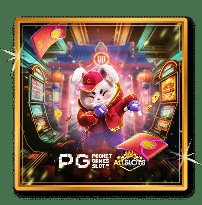 mega888 แพลตฟอร์มพนันยอดนิยม พร้อมเกมสล็อตสุดมันส์ 2024