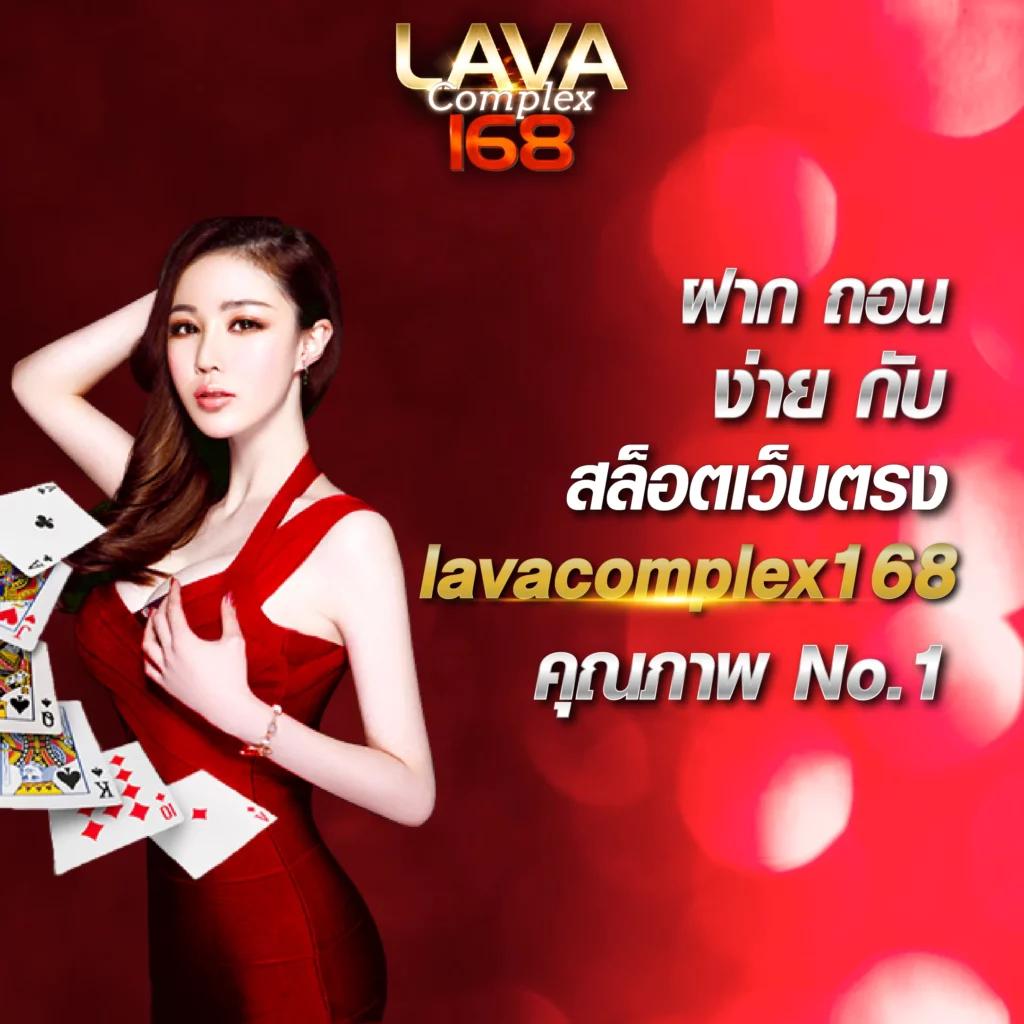 megabet333 คาสิโนดังสุดฮิต ทางเข้าเล่นทำเงินเร็วในไทย