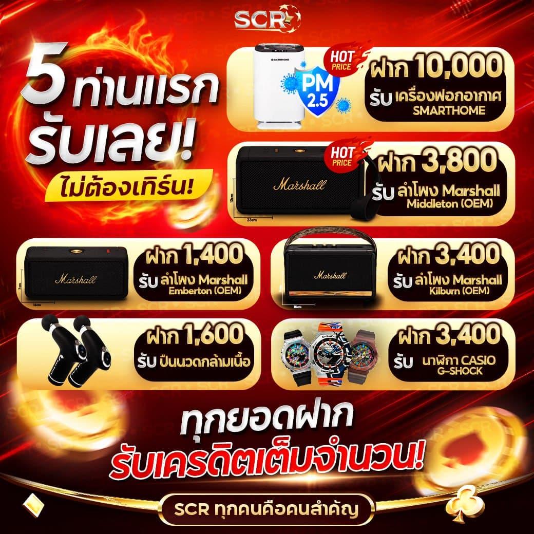 mgin168 คาสิโนออนไลน์ครบวงจร ระบบออโต้ สมัครง่าย เล่นสนุกถอนเร็ว