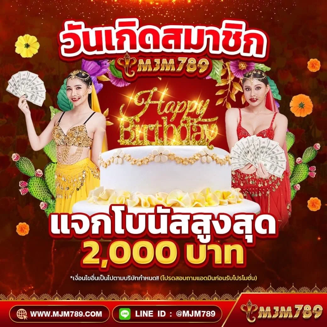 miami1688 คาสิโนอันดับ 1 นำเข้าเกมยอดนิยม ระบบมั่นคง ฟรีโบนัส