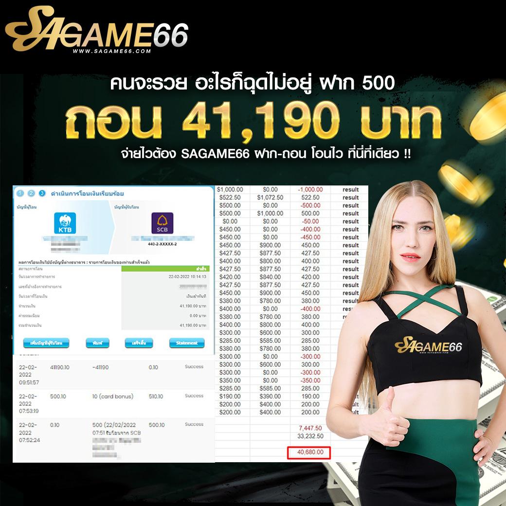 miami168 เว็บตรงสุดมันส์ รวมเกมสล็อตแตกง่าย จ่ายเต็มทุกยอด