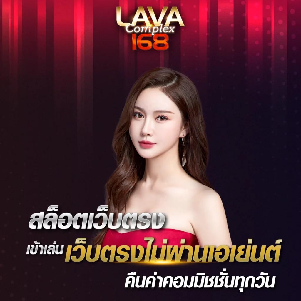 mvpfun88 แพลตฟอร์มเกมคาสิโนออนไลน์เสิร์ฟความสนุกครบวงจร 2024