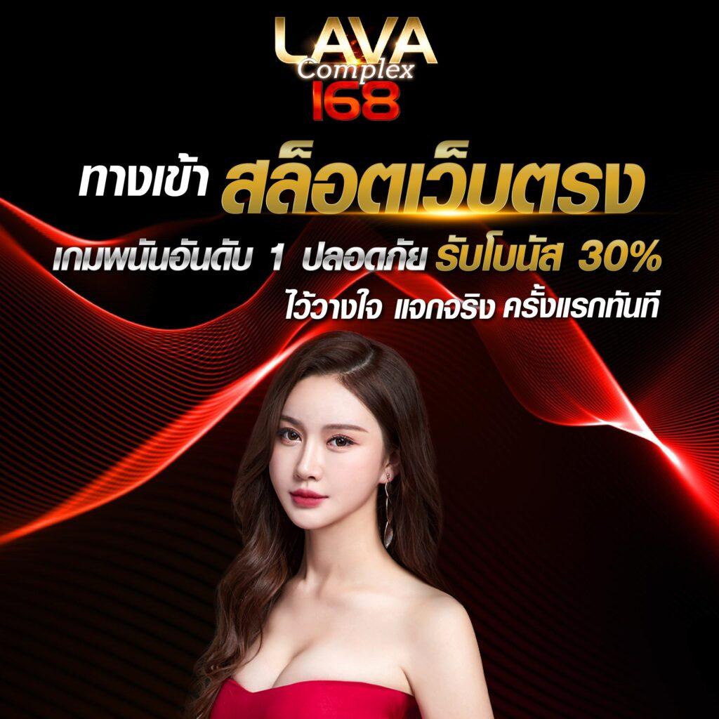 n83 เครดิตฟรี 188 สมัครรับทันที โปรโมชั่นสุดคุ้มในไทย