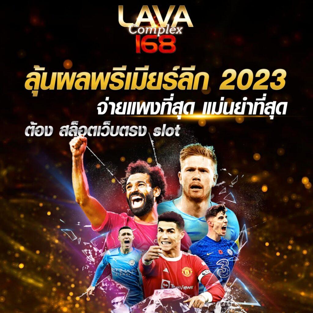n83 เครดิตฟรี 38 โปรโมชั่นสุดคุ้ม สมัครง่าย รับทันที 2024
