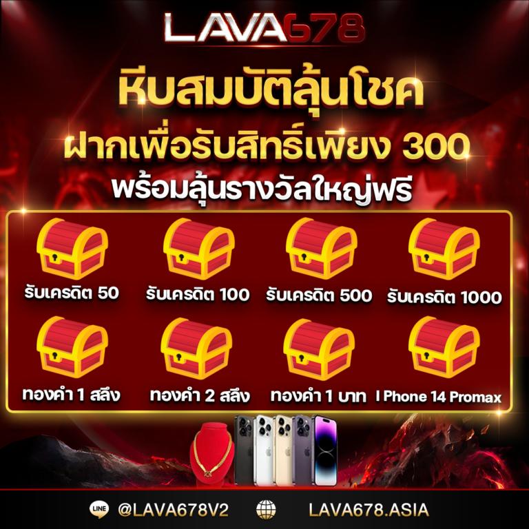 n93 slot แพลตฟอร์มคาสิโนออนไลน์ใหม่ล่าสุดของไทยเตรียมความสนุกสุดมันส์