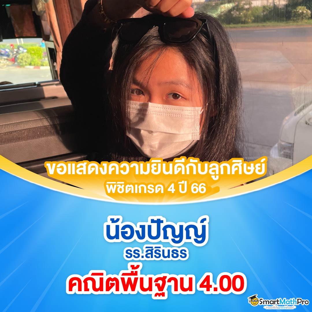 nagaway สล็อต เข้าสู่ระบบ เว็บใหญ่ ปลอดภัย จ่ายจริง
