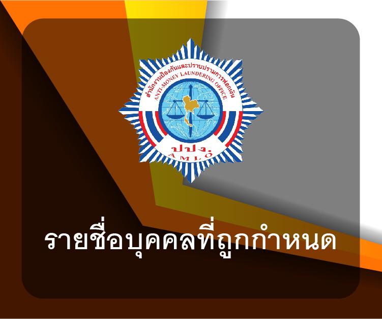 ng24h สล็อต สล็อตแตกง่าย จ่ายจริง ฝากถอนเร็วทันใจในไทย