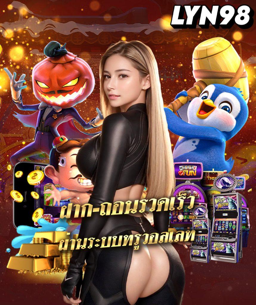 okสล็อต คาสิโนออนไลน์ครบวงจร ระบบทันสมัย เล่นง่ายทำเงินง่ายที่สุด