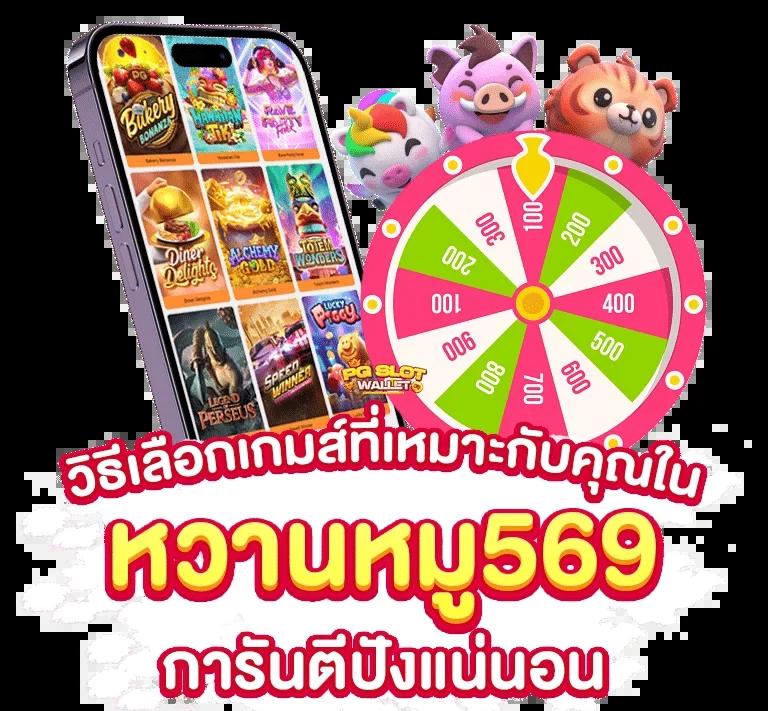 panda1234ทางเข้า เว็บตรงสล็อต คาสิโนอันดับ1 เล่นง่ายได้เงินจริง