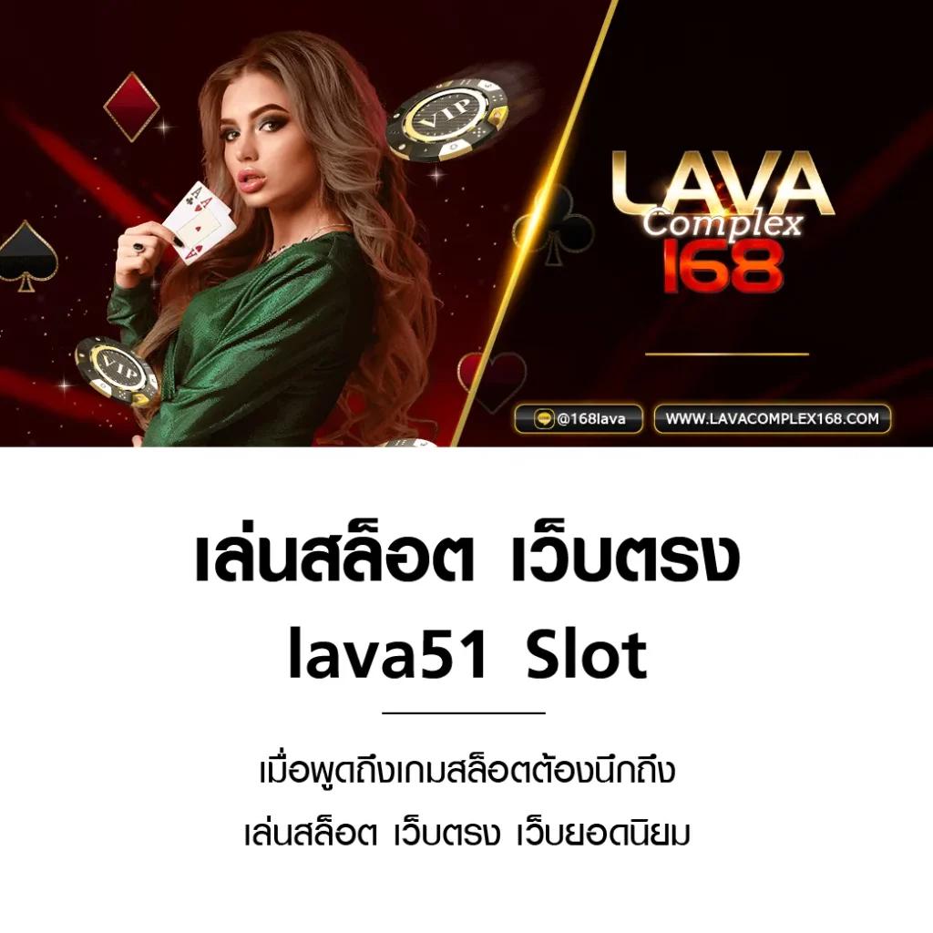 pay69สล็อต แพลตฟอร์มคาสิโนอันดับหนึ่ง เว็บตรงไม่มีเอเย่นต์