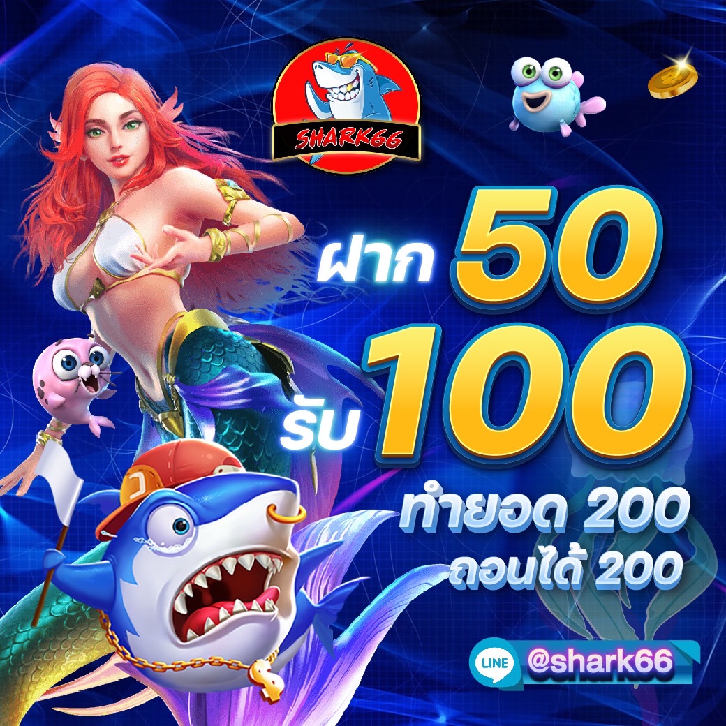 percy888 คาสิโนอันดับ1 พร้อมโปรโมชั่นสุดคุ้มในไทย