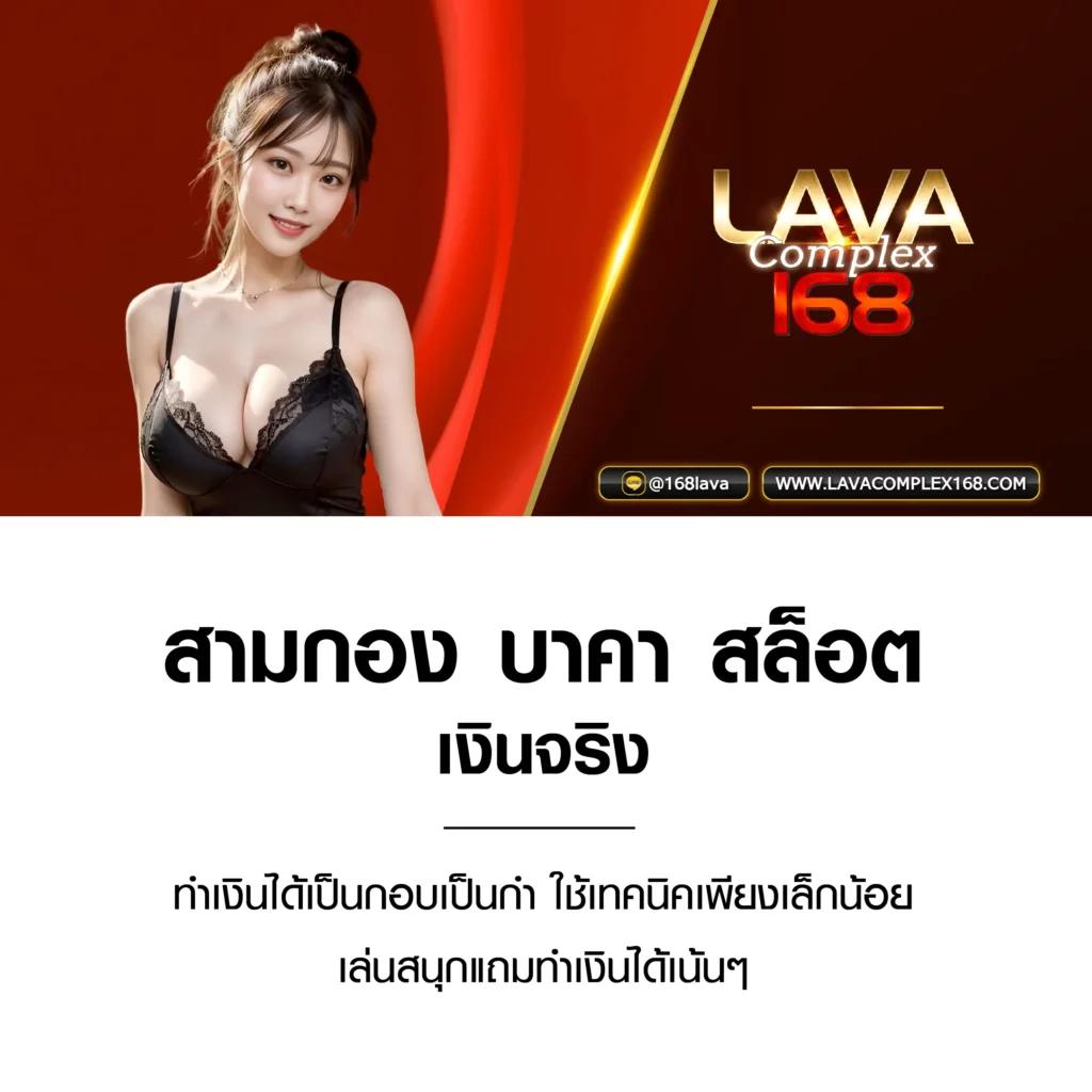 pg1234 คาสิโนออนไลน์ มิติใหม่ของการเดิมพันที่เทรนด์นิยม