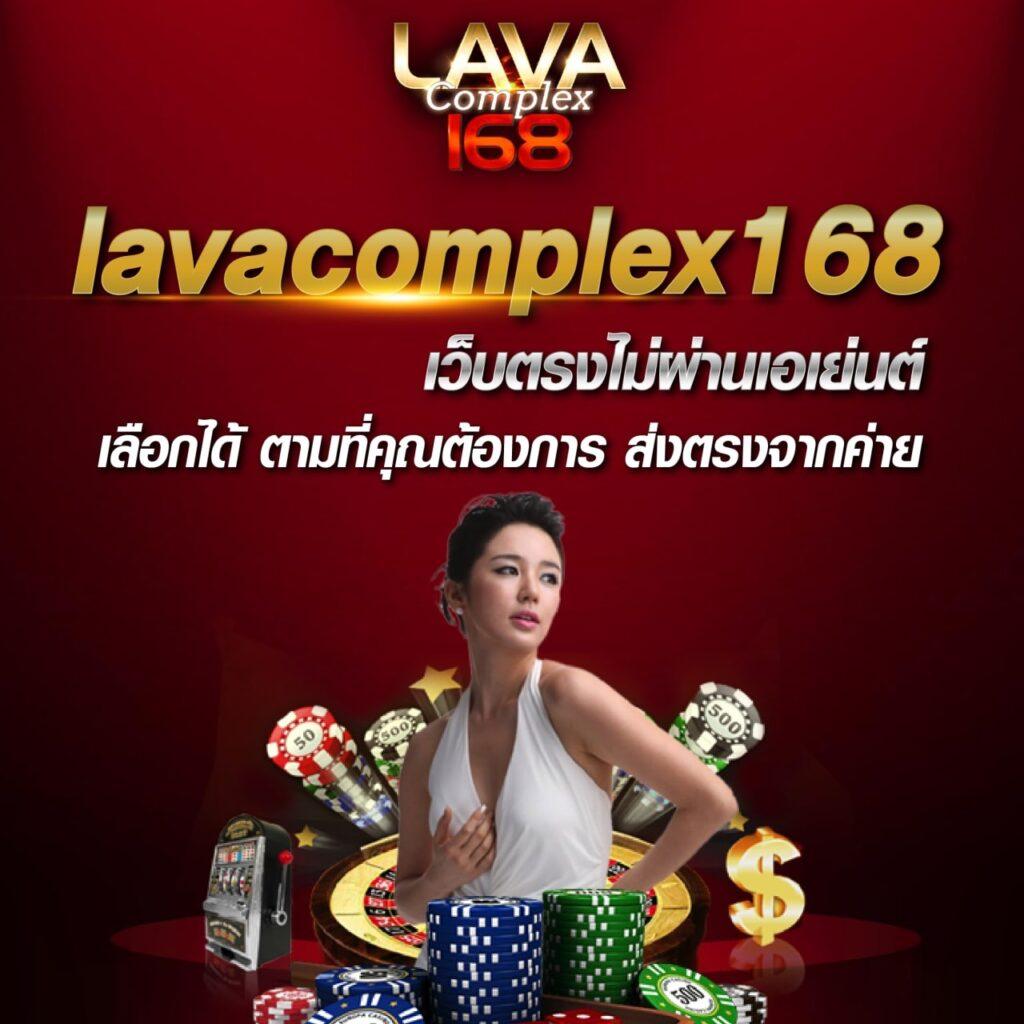 pg168 ทางเข้า เว็บสล็อตลุ้นรางวัลใหญ่ จ่ายเต็มลองเลยวันนี้