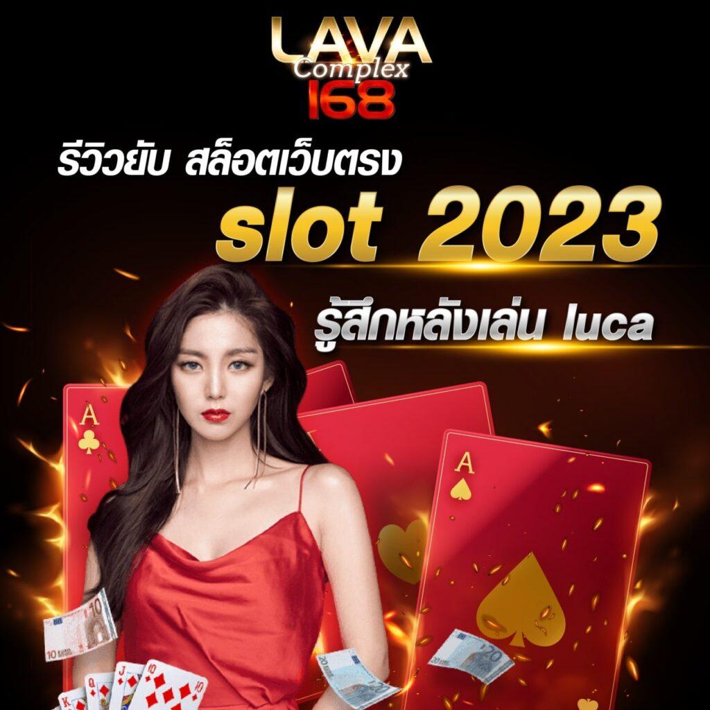 pg2882 คาสิโนอันดับหนึ่ง สมัครง่าย รับโบนัสจัดเต็มทุกวัน