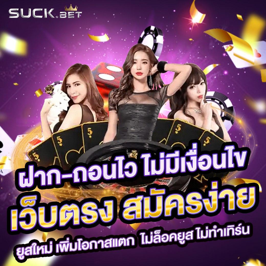 pg444th เว็บเกมสล็อตสุดฮิต พร้อมโปรโมชั่นยอดนิยมในไทย