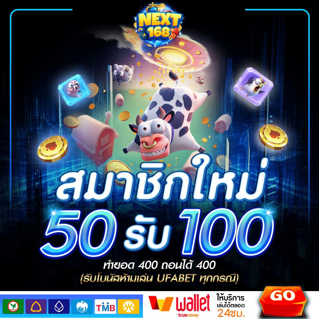 pg candy คาสิโนออนไลน์ครบวงจร ฝากถอนAuto ไม่มีขั้นต่ำ