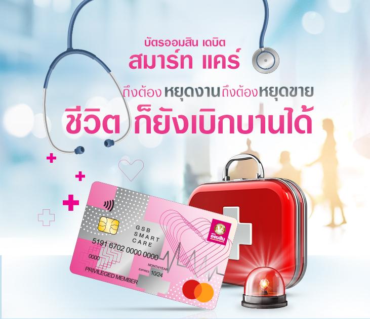 pg neko เครดิตฟรี พร้อมเกมเดิมพันใหม่ล่าสุด สมัครรับฟรีทันที