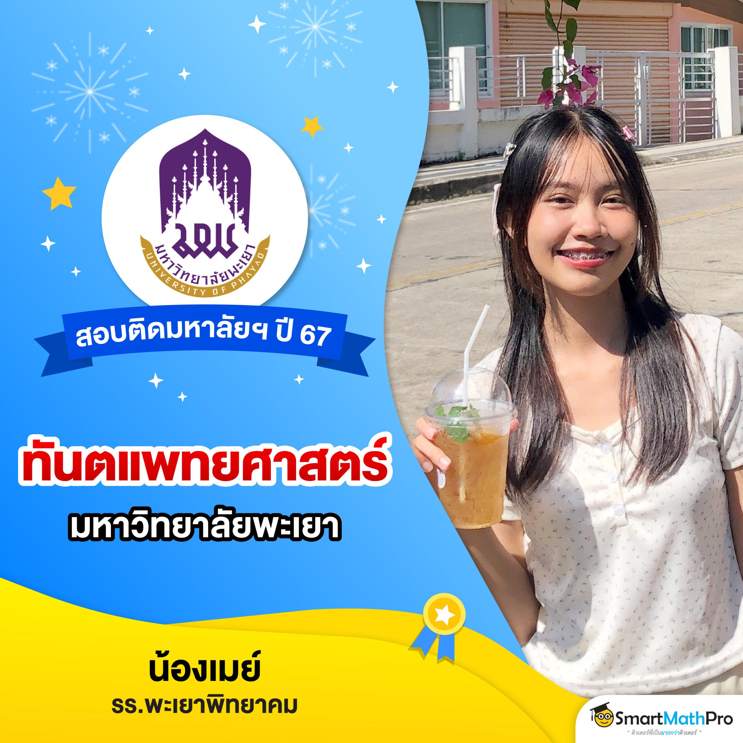 pg slot cc สล็อตแตกง่าย ระบบออโต้ ฝาก-ถอนเร็วที่สุดในไทย