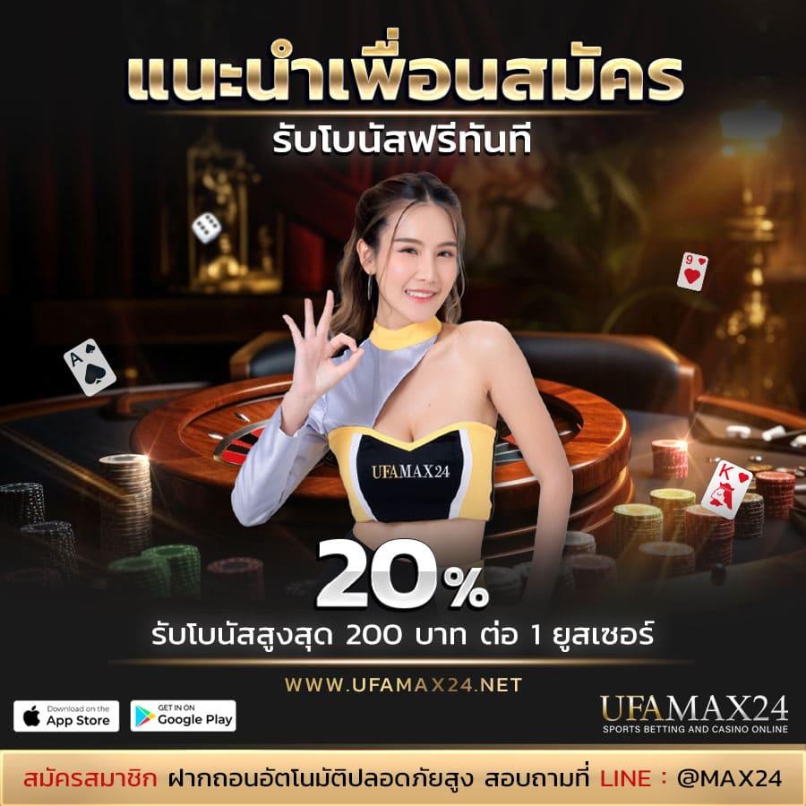 pg slot to เว็บสล็อตเกมัตลักษณ์ใหม่ พร้อมระบบเดิมพันทันสมัย