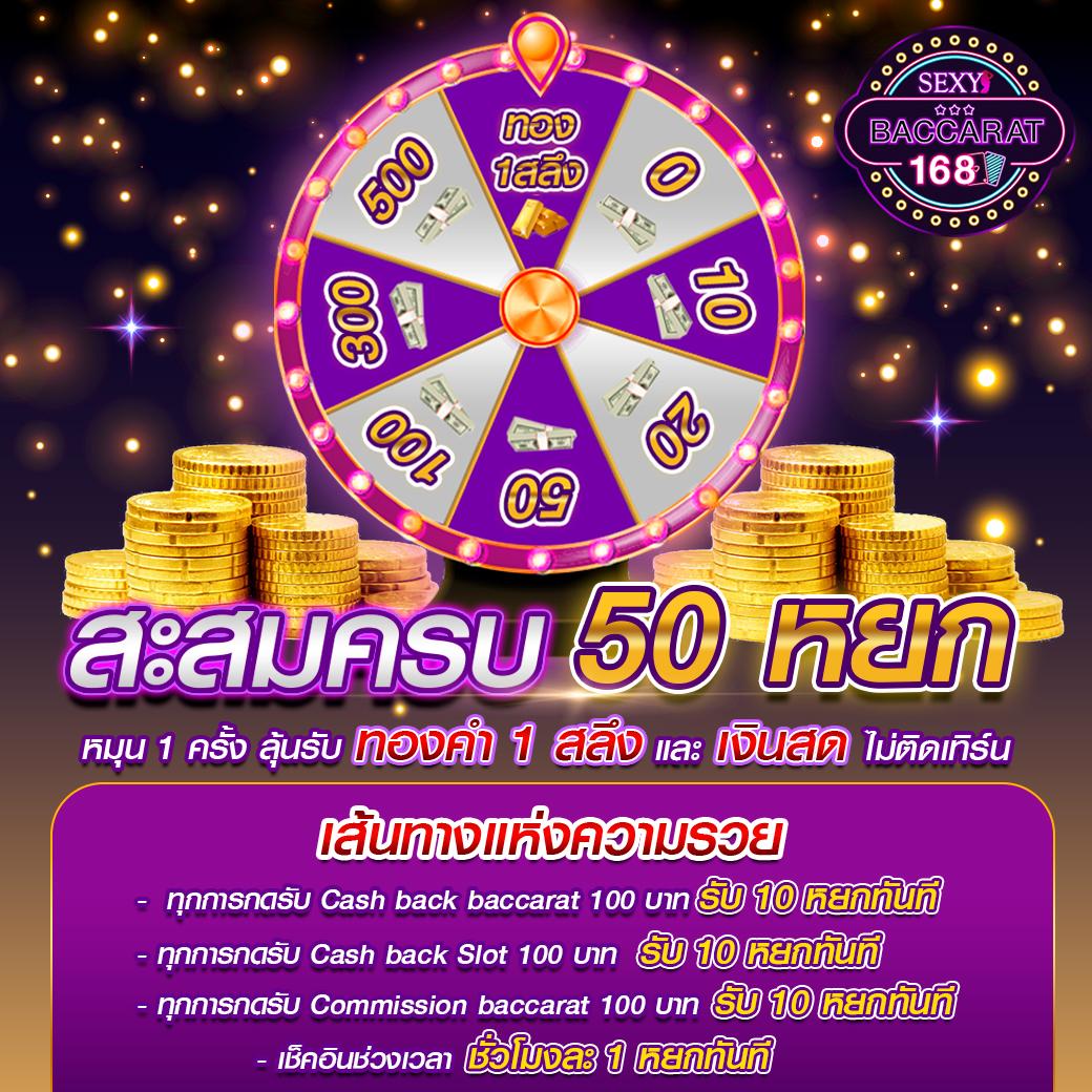 pg wallet999 แบรนด์คาสิโนออนไลน์ มาตรฐานระดับสูง มีเกมครบครัน