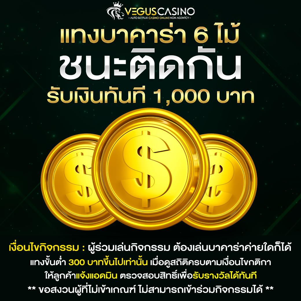 pg ทดลองเล่น เว็บสล็อตใหม่ล่าสุด พร้อมความสนุกสุดพิเศษ