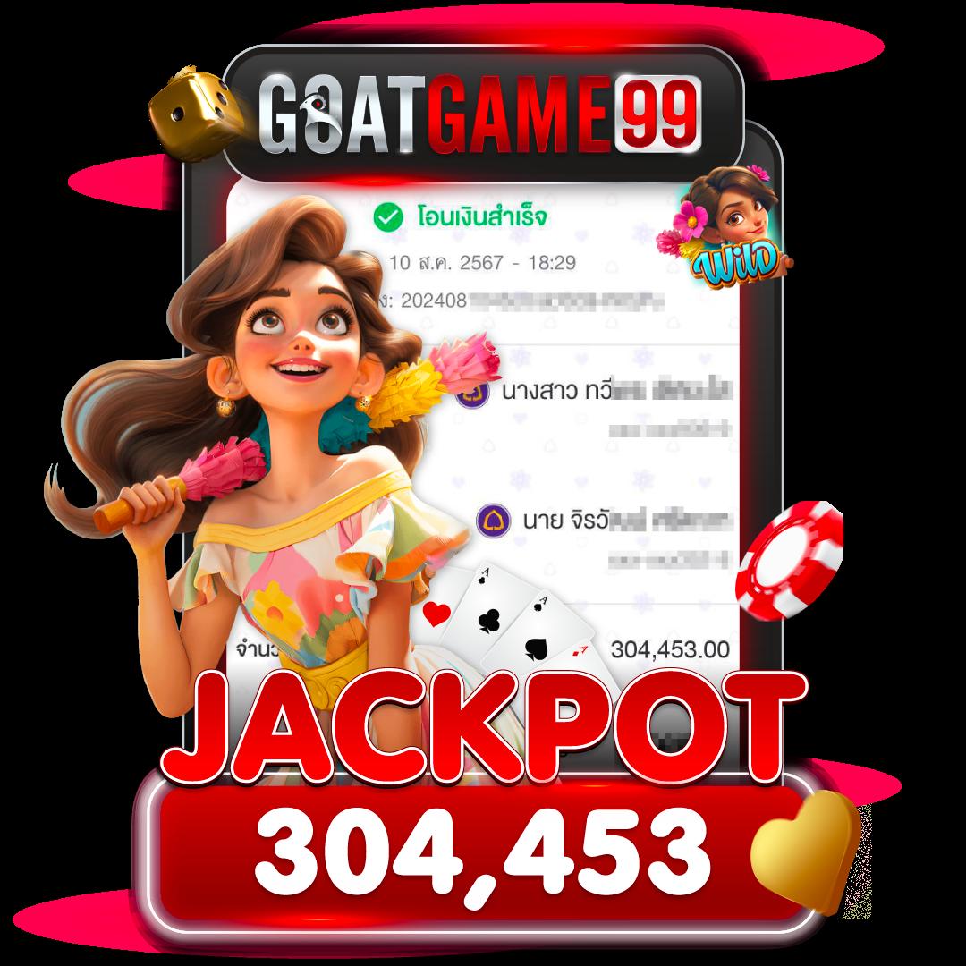 pg เครดิต ฟรี 50 ถอน ได้ 300 โปรโมชั่นใหม่ล่าสุด สมัครง่ายจ่ายไว