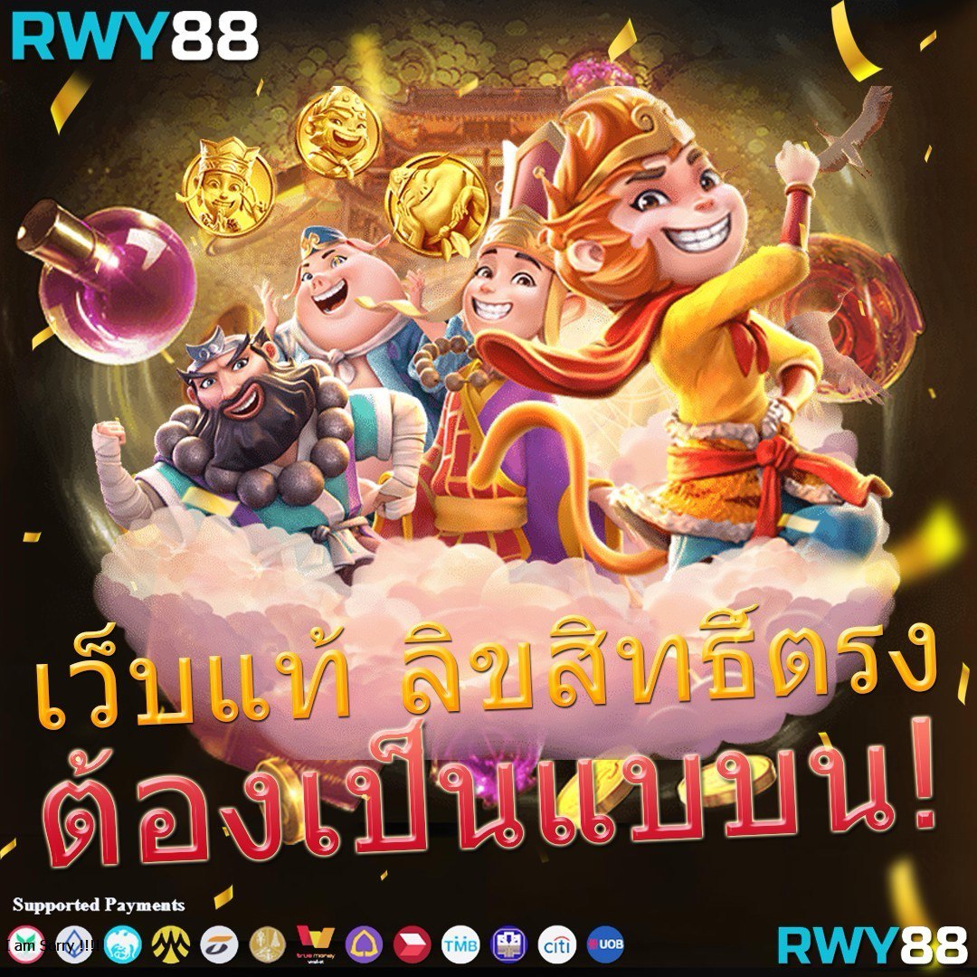 pgg369สล็อต แพลตฟอร์มคาสิโนออนไลน์ สล็อตแตกง่าย โปรโมชั่นเด็ด