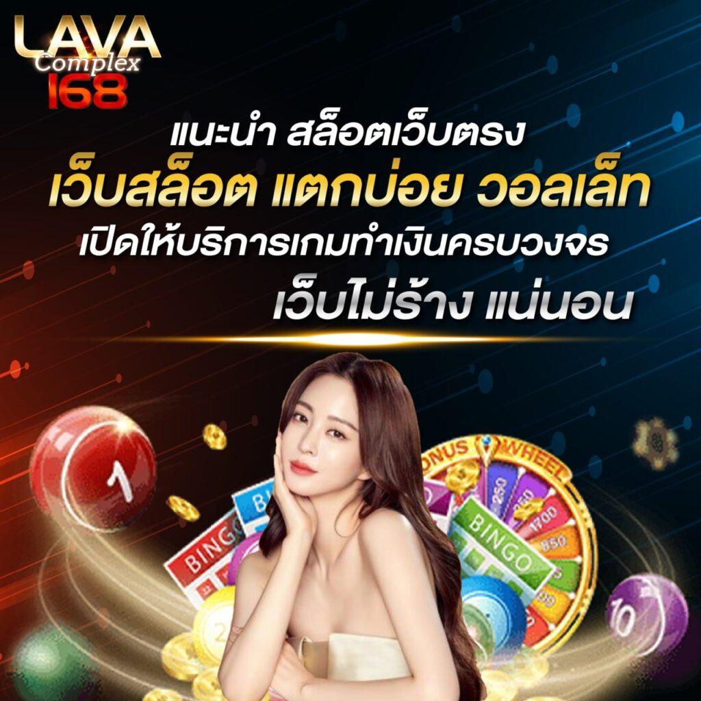 pgslot888 แพลตฟอร์มเกมสุดฮิต อัปเดตเทรนด์ล่าสุดในไทย