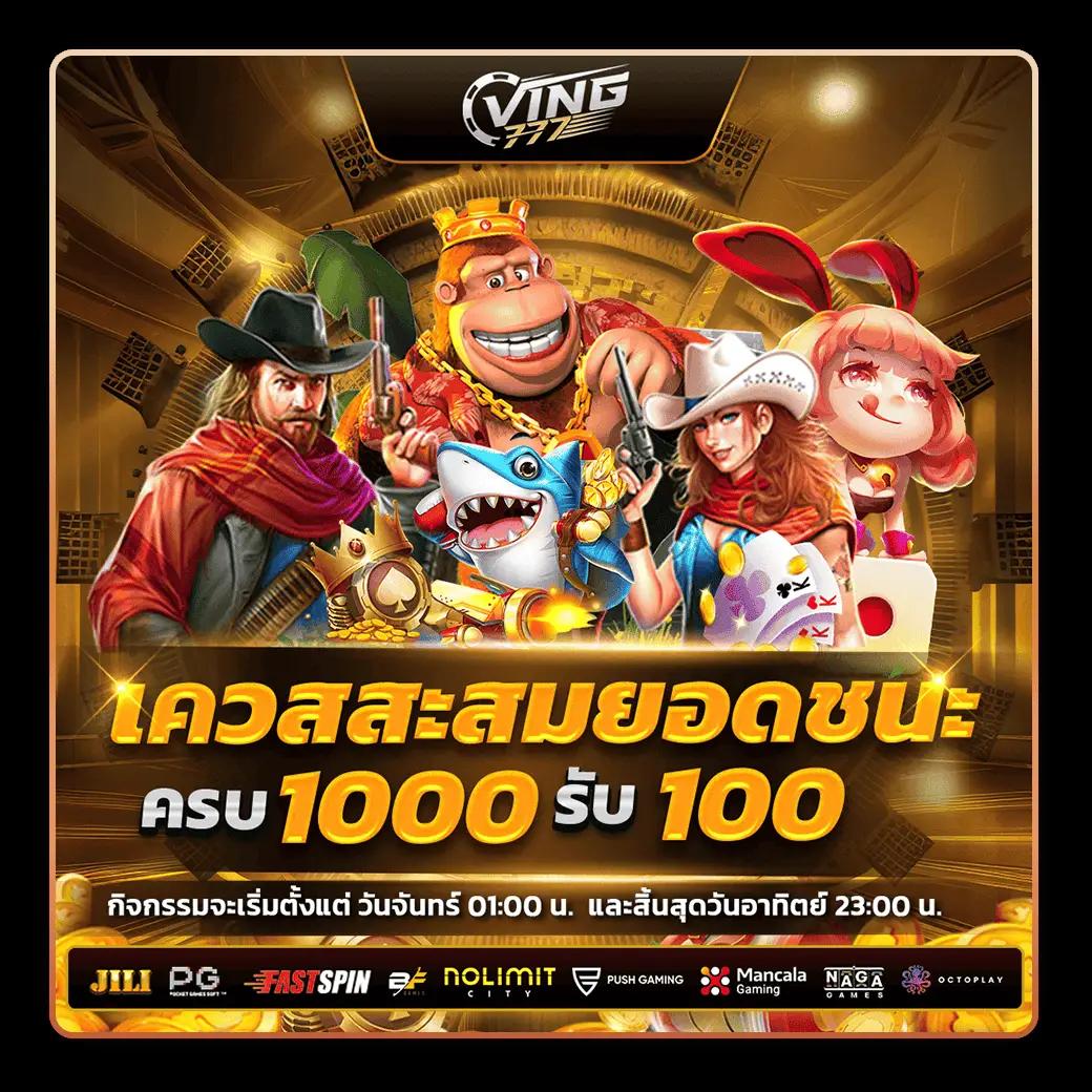 pgslot คาสิโนออนไลน์อันดับหนึ่ง ระบบฝากถอนรวดเร็วปลอดภัย