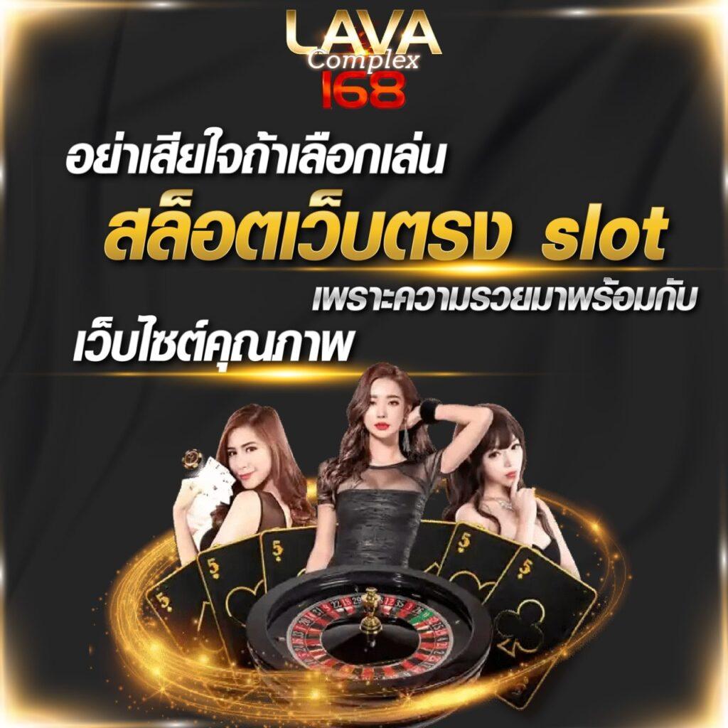 pgสล็อต42 แค่คลิกเดียว ลุ้นสนุกไม่มีสะดุด เกมฮิตล่าสุดในไทย