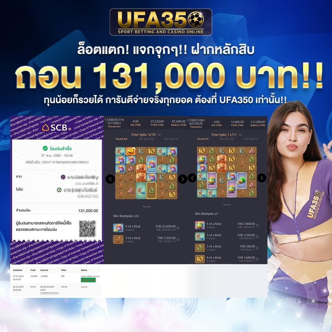pgสล็อต99 เว็บตรงรวมเกมใหม่ล่าสุดและแจกโบนัสไม่อั้น