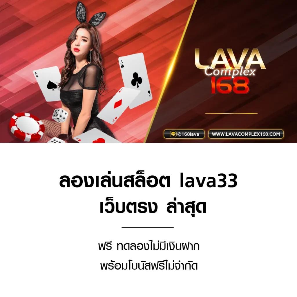 pgเล่นฟรี สมัครง่าย พร้อมโปรโมชั่นลุ้นรางวัลใหญ่ตลอดปี