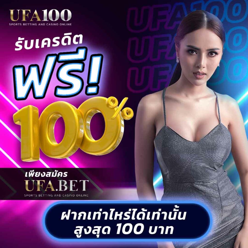 pgเว็บตรง คาสิโนออนไลน์ เว็บใหญ่ที่สุด ระบบมั่นคง แจกเครดิตฟรีทุกวัน
