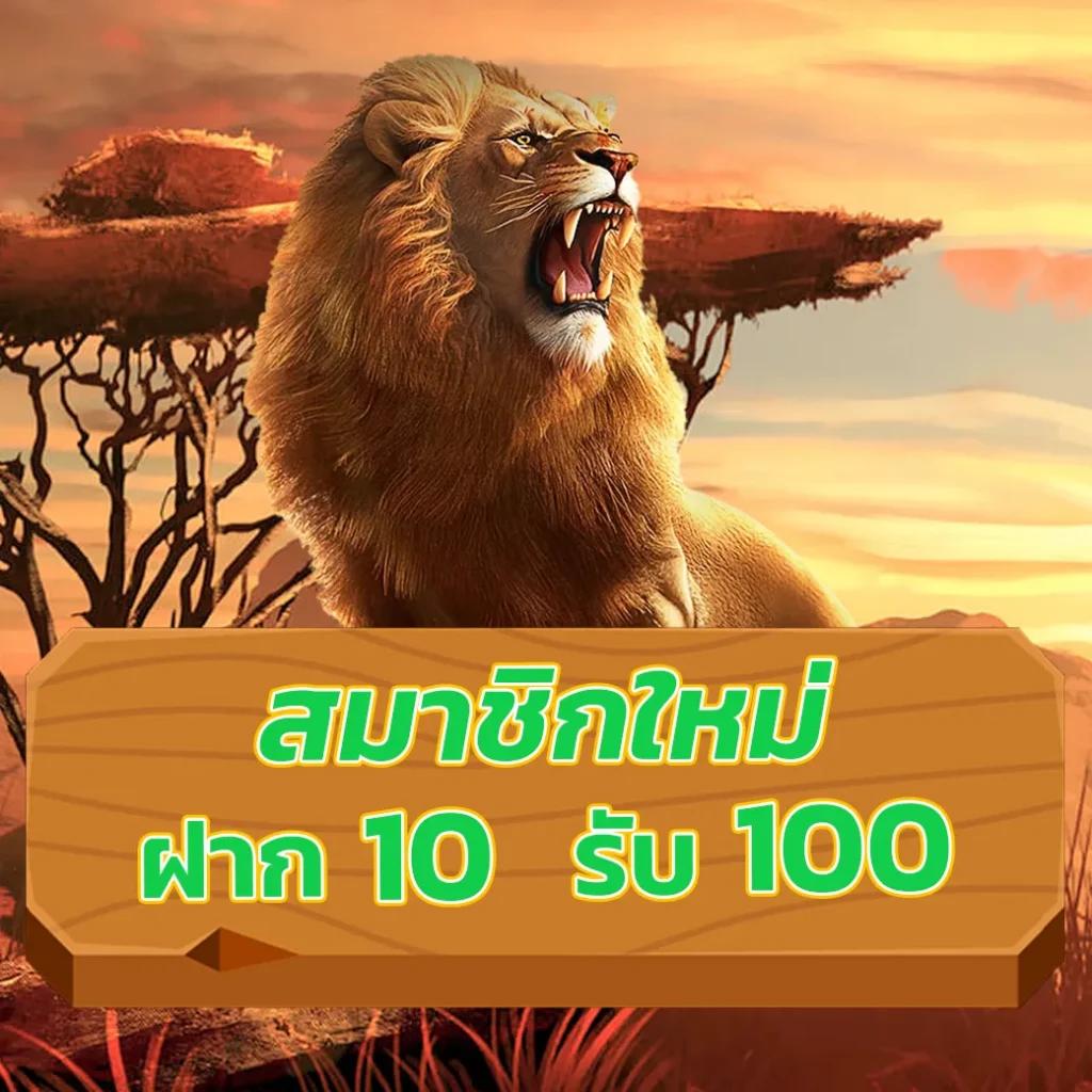 pk789เข้าสู่ระบบ สุดยอดทางเข้าเว็บคาสิโนไทย ยอดนิยม 2024