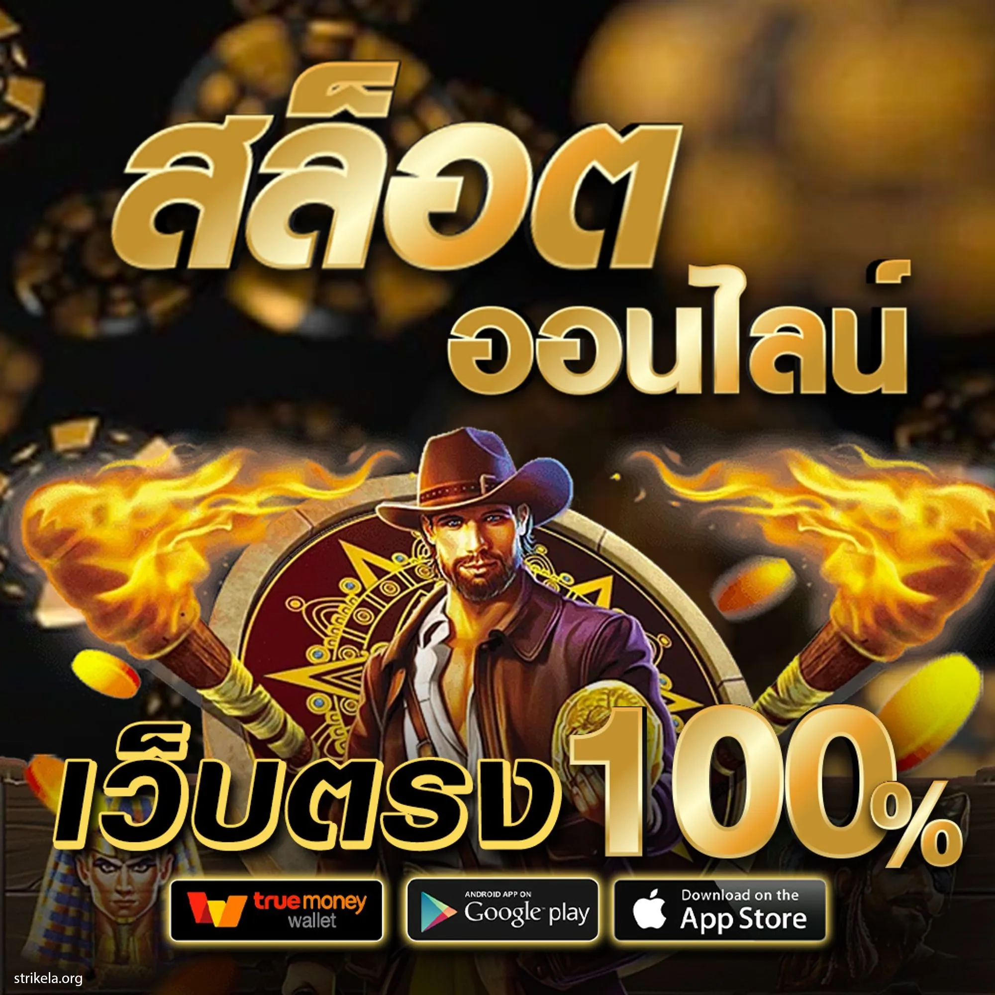 pk999 slot ทางเข้า บริการเกมคุณภาพ สมัครง่าย ฝาก-ถอนไว