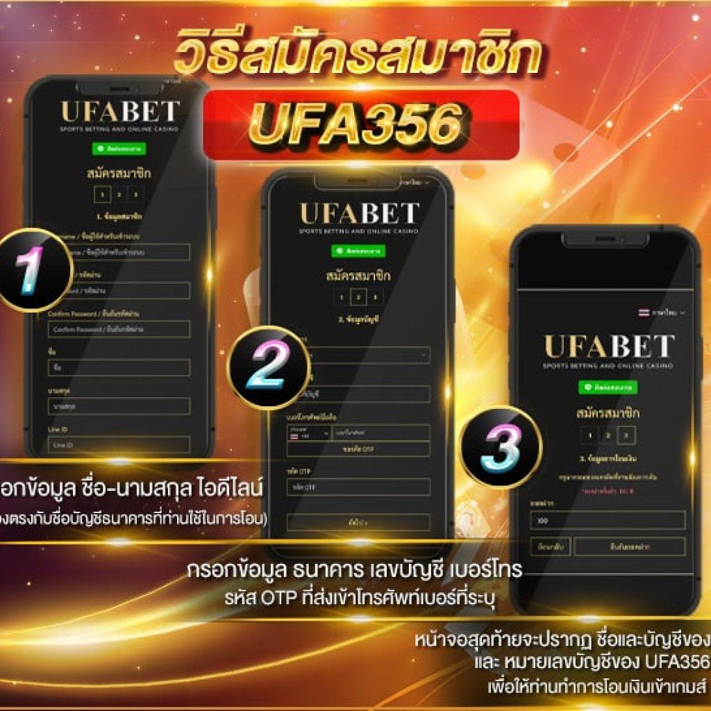 pung ปัง คาสิโน เครดิตฟรี เล่นง่าย จ่ายจริง โปรโมชั่นเด็ดสุดในไทย
