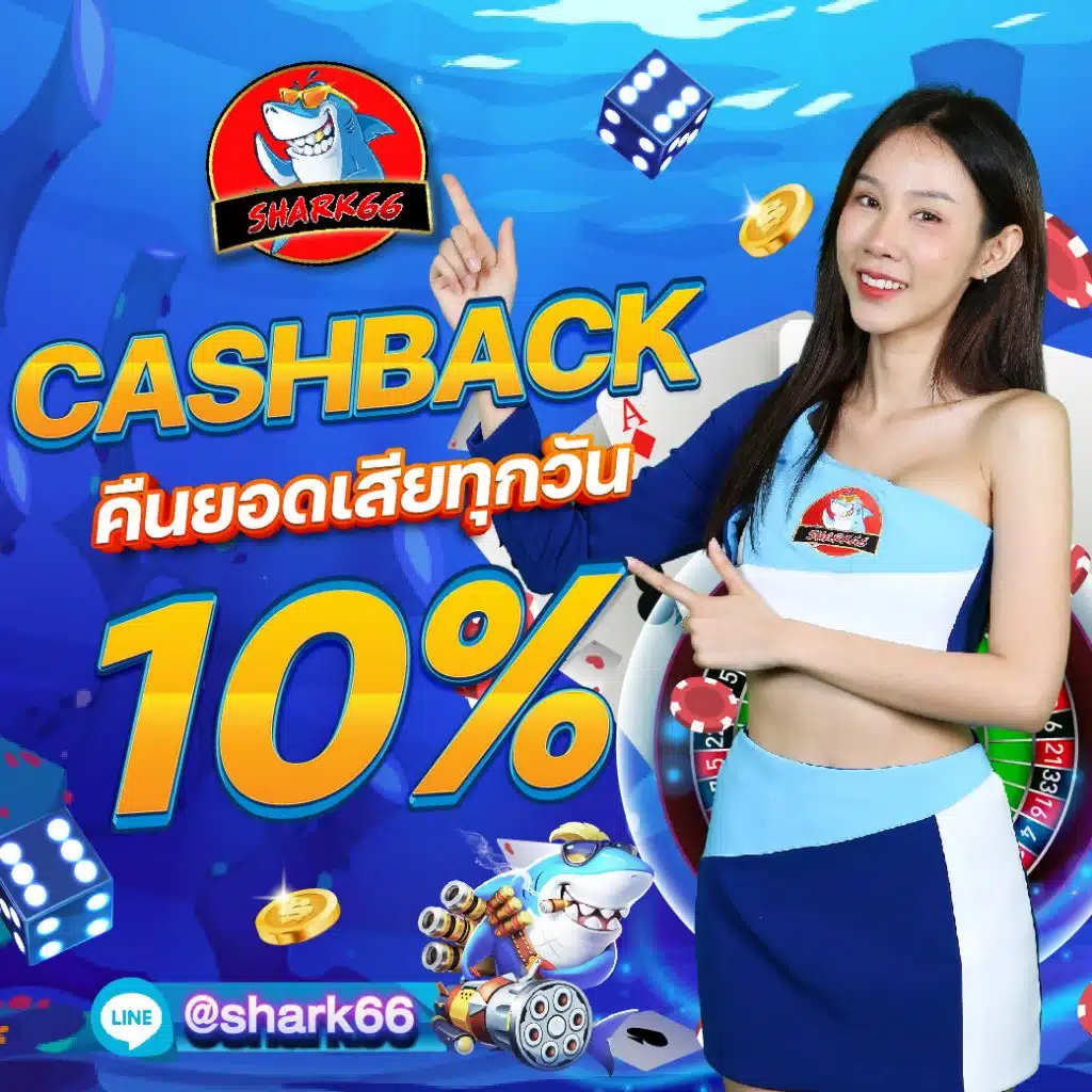 pxj thai คาสิโนออนไลน์ระบบใหม่ ยอดนิยมในไทย รับโบนัสไม่อั้น