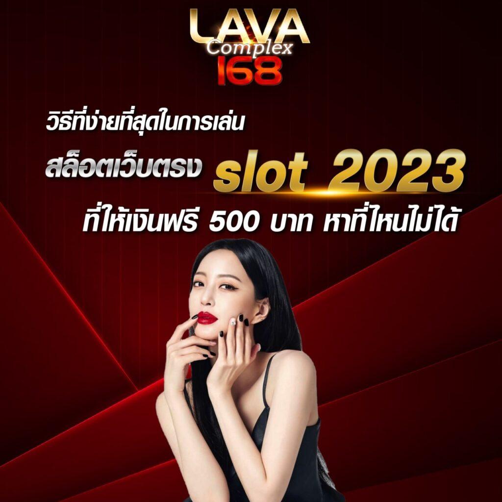 rich28 คาสิโนครบวงจร ระบบใหม่ล่าสุด พร้อมโปรโมชั่นสุดฮิตในไทย