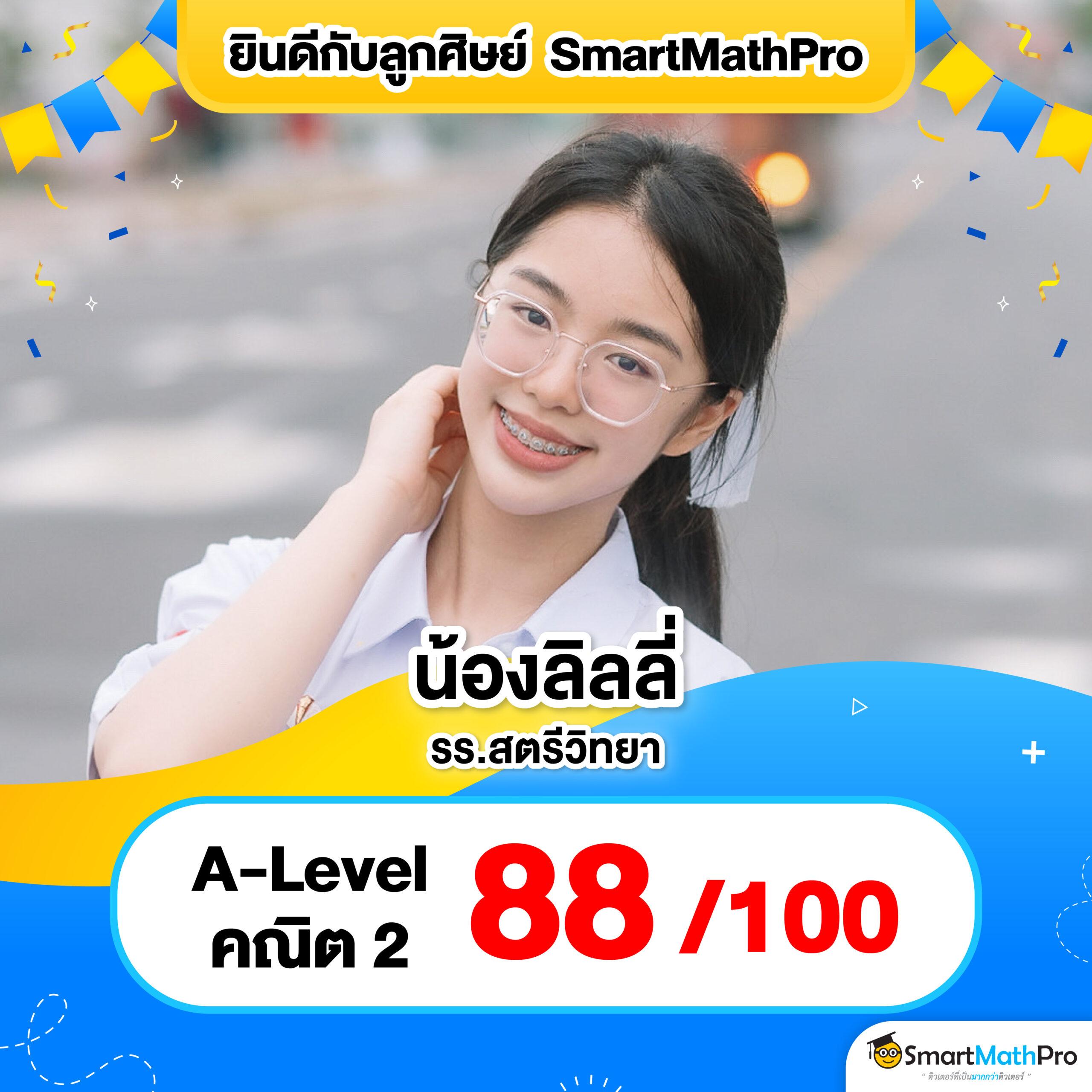 saสล็อต เว็บตรงเกมสล็อตยอดนิยม พร้อมโปรโมชั่นแตกง่าย2024