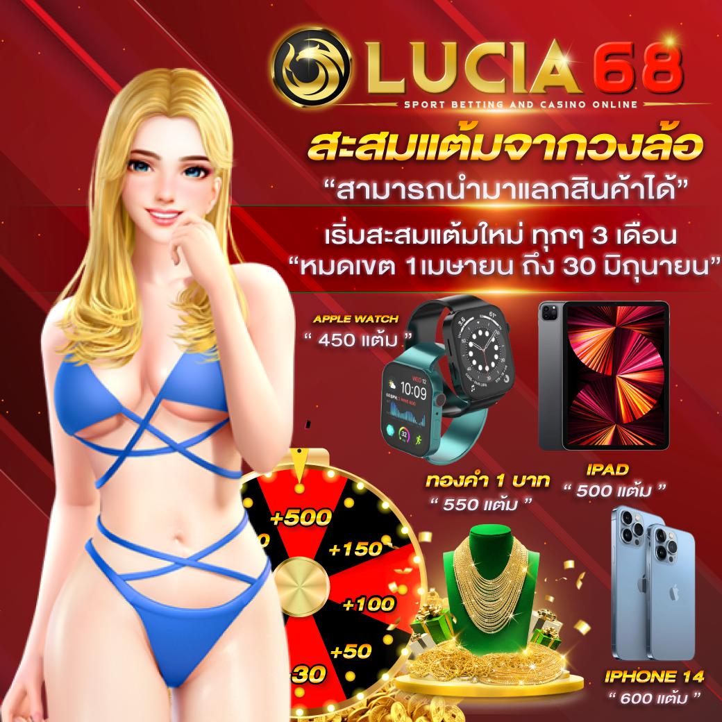 scg9 สล็อต เว็บใหญ่ รวมเกมยอดนิยม คาสิโนมาตรฐานสูงสุดในไทย