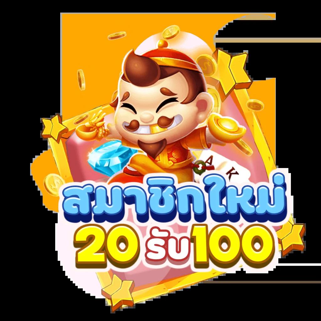 singha89 คาสิโนครบวงจร ระบบทันสมัย พร้อมโปรโมชั่นสุดคุ้ม