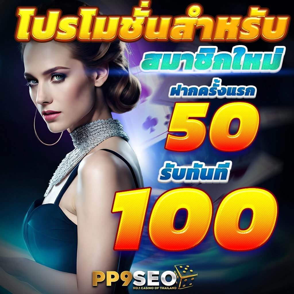 sll สล็อตเว็บตรง ระบบใหม่ล่าสุด มั่นใจทุกการเดิมพันในไทย