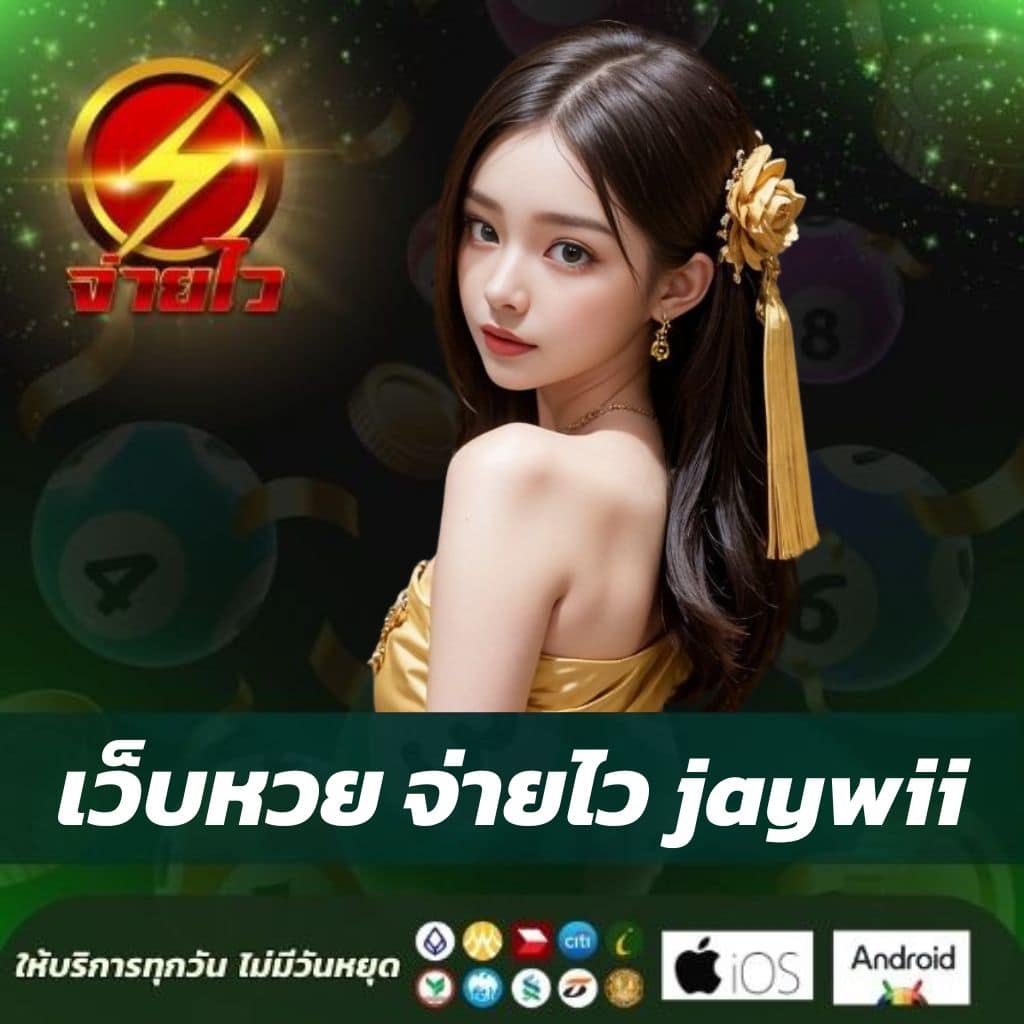 slot1234 คาสิโนยอดนิยม พร้อมโปรโมชั่นสุดคุ้มในปี 2024
