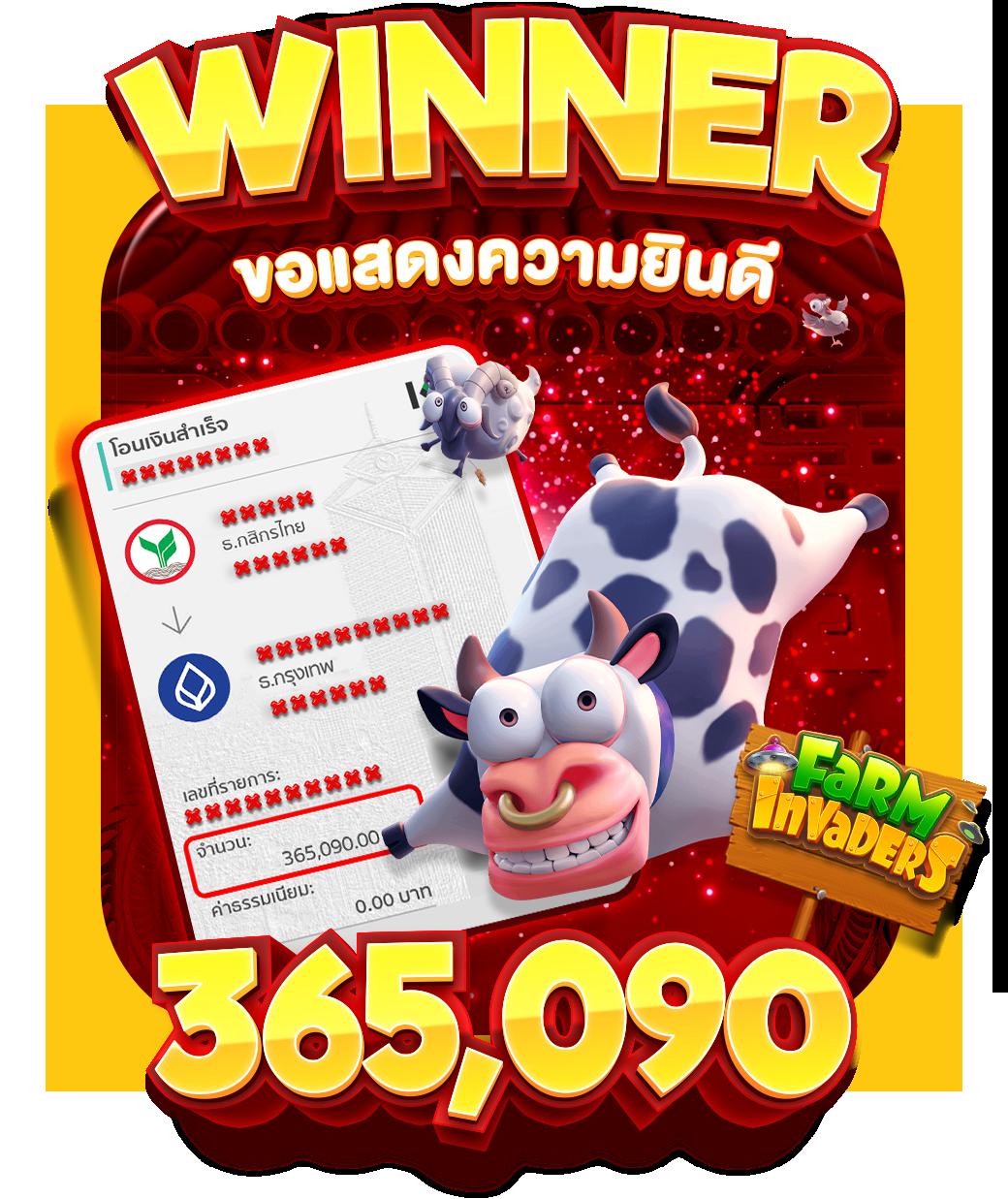 slot66 เว็บคาสิโนออนไลน์สุดฮิต พร้อมโปรโมชั่นสุดเร้าใจในไทย