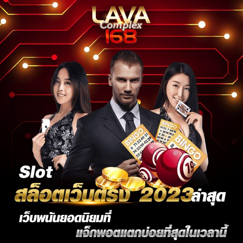 slot pg demo เว็บเกมแนวใหม่ ลุ้นสนุกไม่ซ้ำใครในไทย