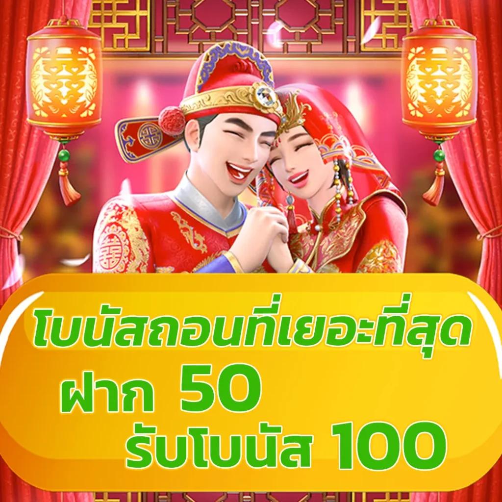 slot wallet 777 ศูนย์รวมความบันเทิงคาสิโนออนไลน์เต็มรูปแบบใหม่ล่าสุด