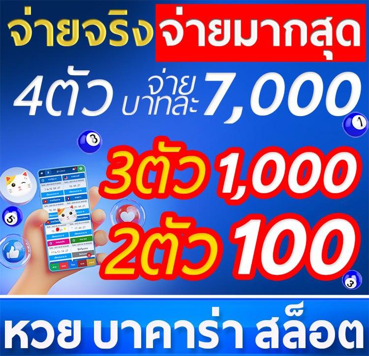 smmsport ผลบอลสด อัปเดตทันทีทุกแมตช์ เดิมพันง่ายจบไว