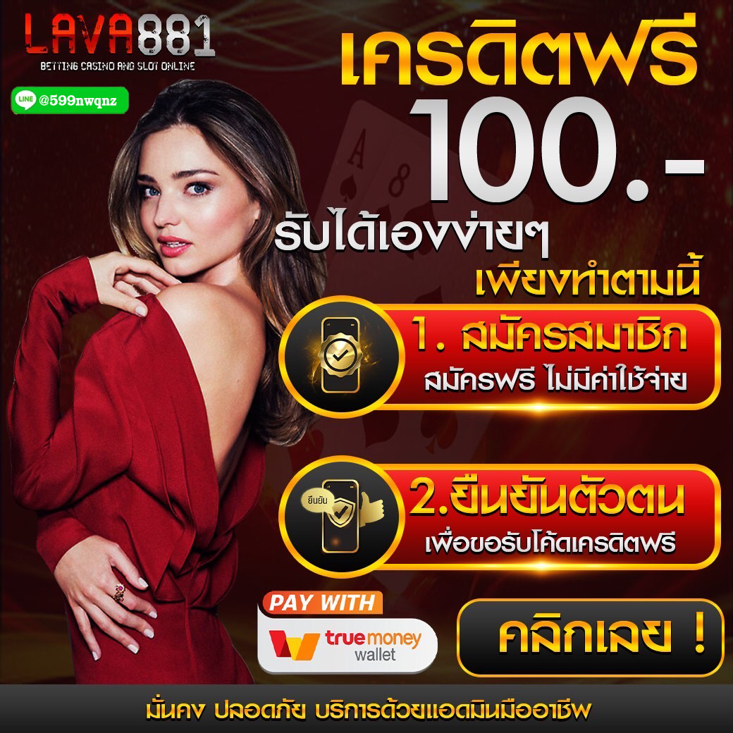 spgสล็อต คาสิโนออนไลน์อันดับหนึ่ง สมัครรับโปรโมชั่นสุดคุ้มวันนี้