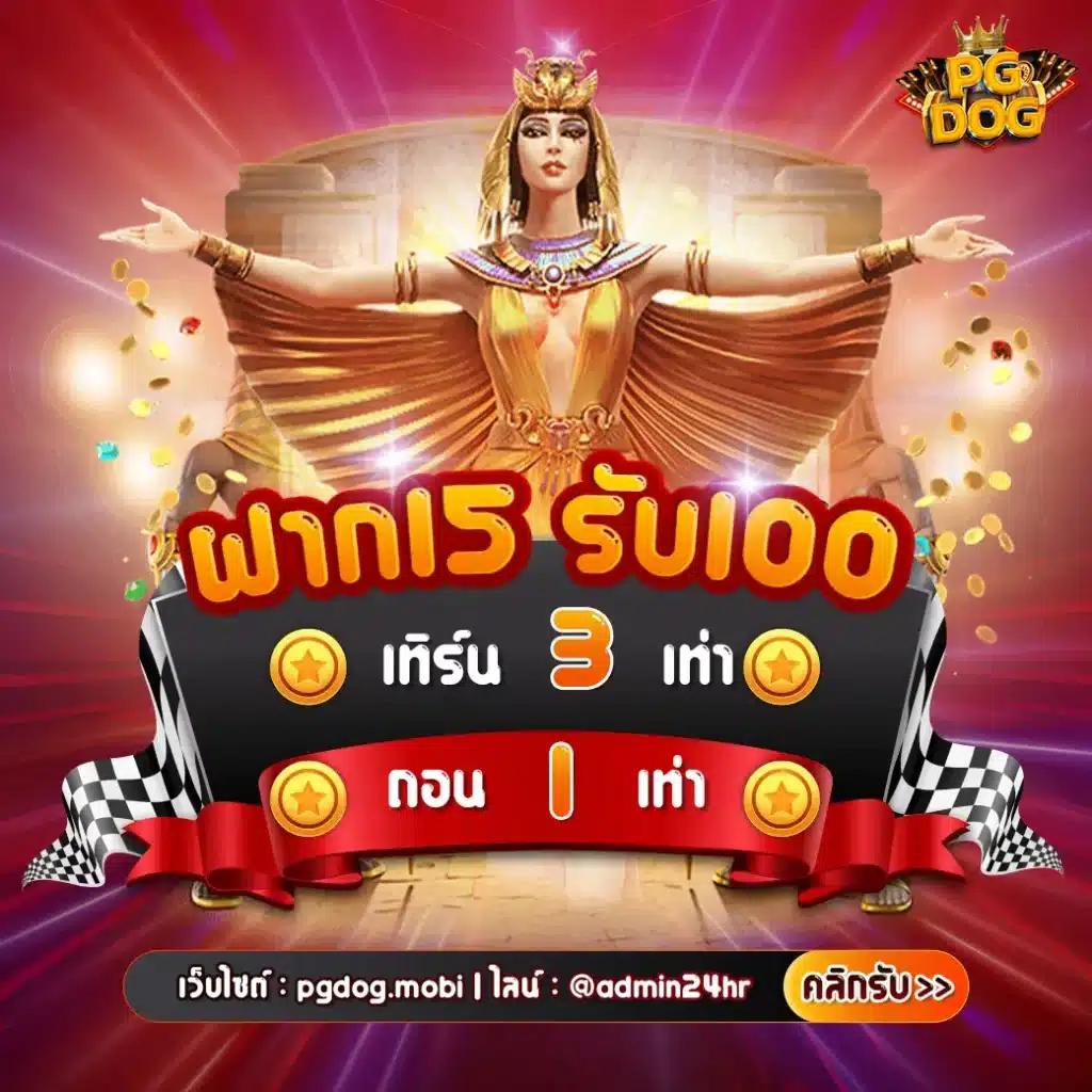 spinix777 แทงบอล สล็อต แจ็คพ็อตแตกง่ายที่สุดในไทย